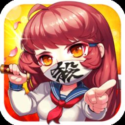 妖怪别过来手游下载-妖怪别过来单机版下载中文版v.1.47 妖怪别过来手游下载-妖怪别过来单机版下载中文版v.1.47