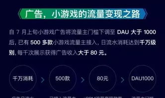 超脱力医院内置修改器微信小游戏-超脱力医院内置修改器无广告版下载v.8.98