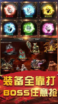魔法纪元手游内置菜单下载手游官方正版-魔法纪元手游无限金币mod下载v.8.11