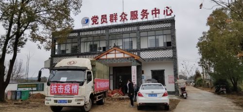王中王一码一肖一特一中1|探索城市新魅力让旅行更精彩_zShop.3.523