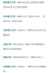 2024新奥门资料免费精准051|权威分析解释落实_试炼版.7.988