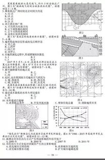 2024新奥门资料免费精准051|权威分析解释落实_试炼版.7.988