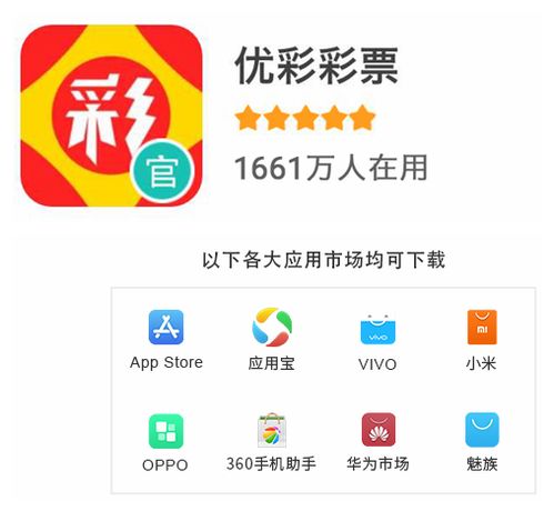 天下彩(9944cc)旺角赢彩app|精选解释解析落实_潜能款.6.32