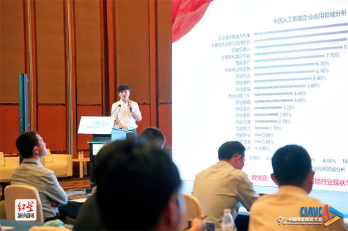 4949澳门今晚开奖结果查询结果|探索未来城市的新魅力_便利版.7.212