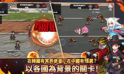 无尽噩梦6重生国际服本官方下载安装-无尽噩梦6重生国际服官方下载app无限红包v.5.78