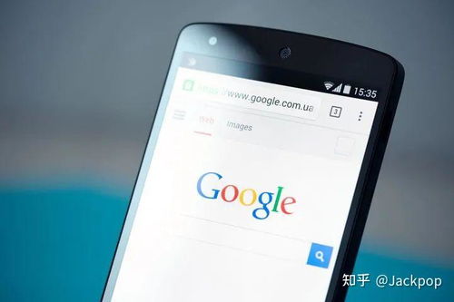 数字融合Fusion手机免费下载-数字融合Fusion安卓版v.3.92