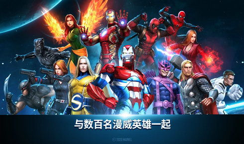 漫威snap国际服优化版下载-漫威snap国际服无限钻石免费版下载无广告v.7.85