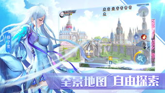 全职觉醒免费下载-全职觉醒无广告版下载v.5.33