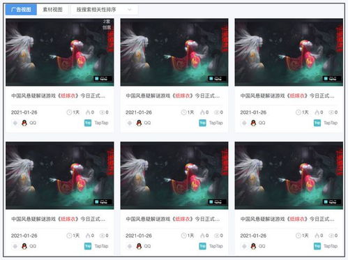 十三号病院免广告版ios下载安装-十三号病院免广告版可化妆无广告版下载v.3.93