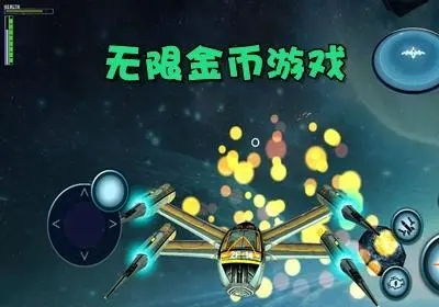 新世界狂欢无限钻石无限钻石金币版下载无广告-新世界狂欢无限钻石无广告版2024下载v.5.86