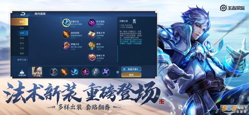 新世界狂欢无限钻石无限钻石金币版下载无广告-新世界狂欢无限钻石无广告版2024下载v.5.86