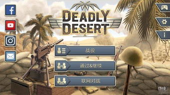 挖出一个奇迹中文版免费安装下载-挖出一个奇迹最新版无限代币中文版下载v.7.24