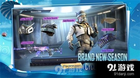pubg正版地铁逃生免费版下载-pubg正版地铁逃生游戏iOS下载v.6.10