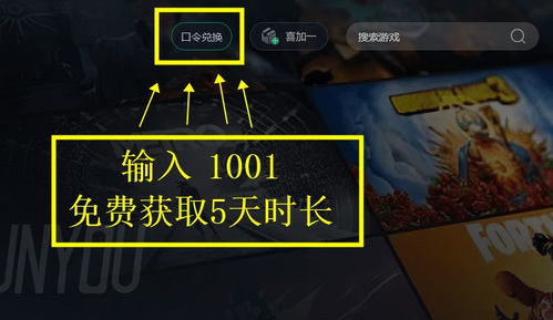 高智商大师无敌版-高智商大师手机版下载v.9.67