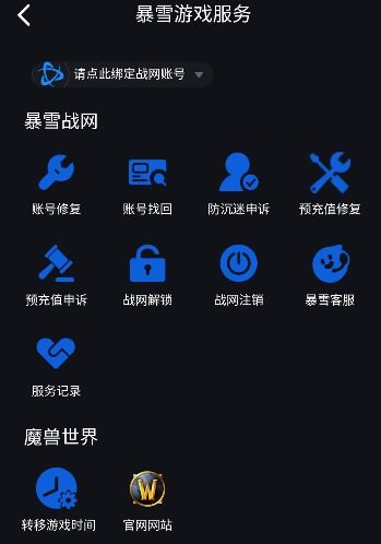 campbuddy官网下载-campbuddy下载官方版v.2.48