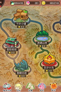 梦回南朝单机版下载中文版-梦回南朝中文版无广告下载v.6.62