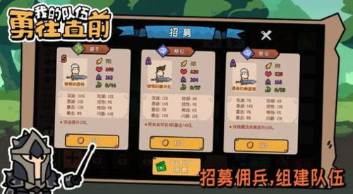 麻雀一番街免广告内置最新菜单下载-麻雀一番街游戏安卓版下载v.6.85