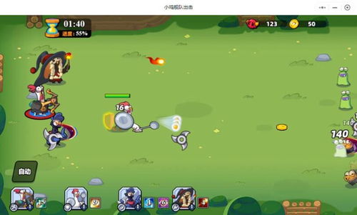 融合战队Monster Pop免广告内置最新菜单下载-融合战队Monster Popios下载安装v.8.30