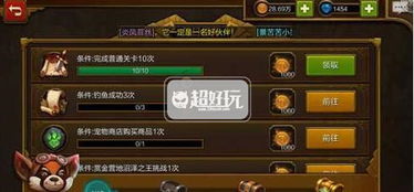 融合之力无尽升级无限金币内购版下载-融合之力无尽升级无限背包无限血下载v.6.55