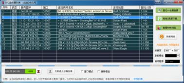 pet furball中文版联机下载最新版-pet furball中文版2024免广告最新版下载2024v.9.68