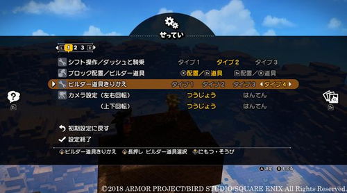 岛屿勇士下载最新版-岛屿勇士微信小程序（暂未上线）v.4.34
