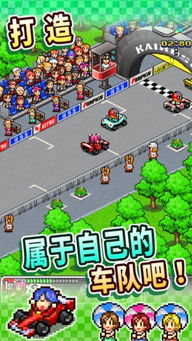 斧头扭曲打击游戏下载-斧头扭曲打击无限金币研究点下载v.0.59